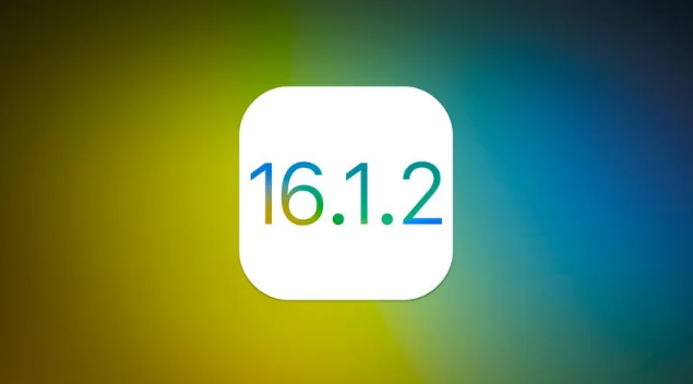 金山屯苹果维修分享iOS 16.2有Bug能降级吗？ iOS 16.1.2已关闭验证 