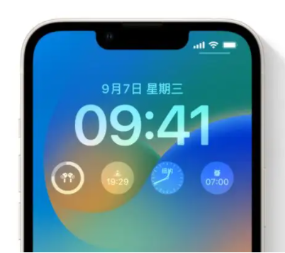 金山屯苹果手机维修分享iOS16锁屏时间字体修改教程 