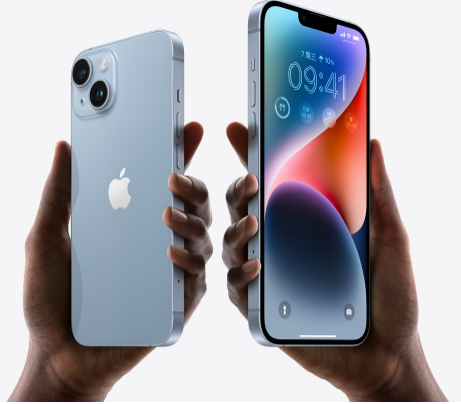 金山屯苹果14维修分享iPhone14与iPhone13参数对比 