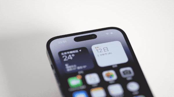 金山屯苹果14维修分享如何告诉别人你换了iPhone 14 Pro 
