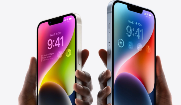 金山屯苹果14维修分享iPhone 14系列支持的eSIM卡有哪些优点 