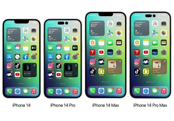 金山屯苹果14维修分享iPhone14可以分期吗 