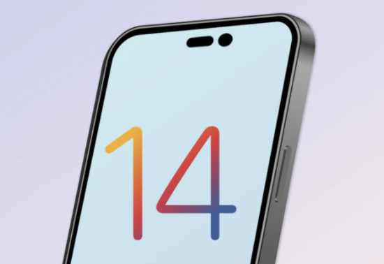 金山屯苹果14维修分享苹果iPhone14最快什么时候可以到手 