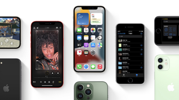 金山屯苹果手机维修分享iPhone14Pro涨价吗 