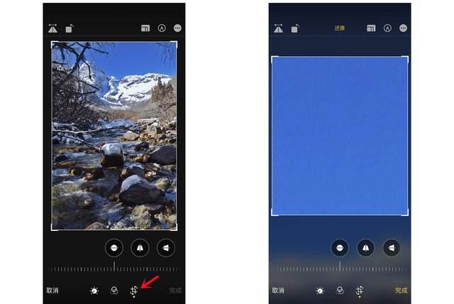 金山屯苹果手机维修分享iPhone手机如何使用裁剪功能隐藏照片 