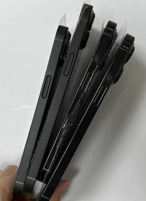 金山屯苹果14维修分享iPhone14电池多少毫安 
