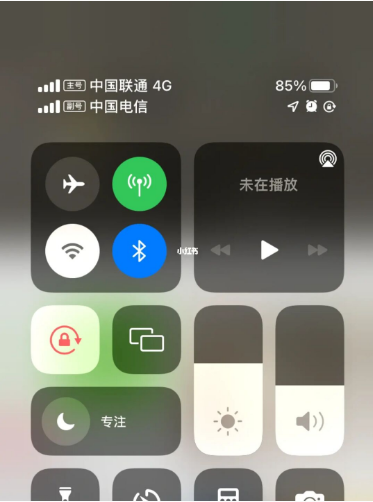 金山屯苹果手机维修分享iPhone双卡信号解决办法 