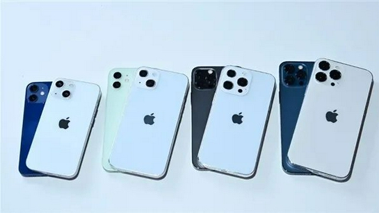 金山屯苹果手机维修分享iPhone 13价格怎么样 