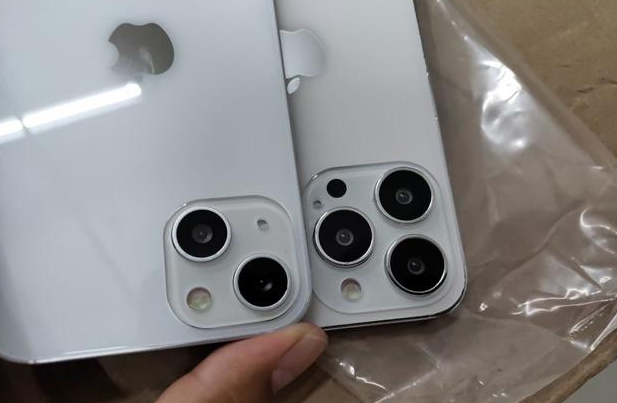 金山屯苹果手机维修分享iPhone 13‌机模长什么样 