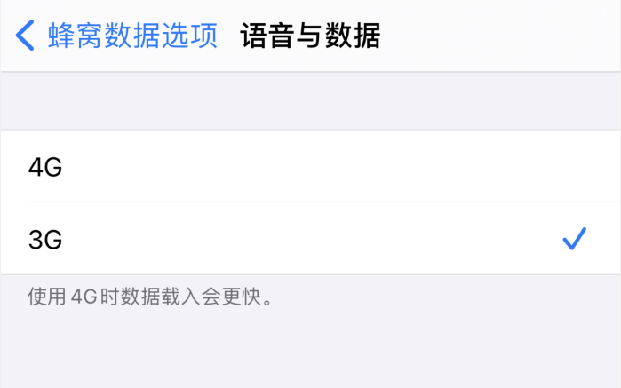 金山屯苹果手机维修分享iPhone 更新系统后找不到“个人热点”选项怎么办 