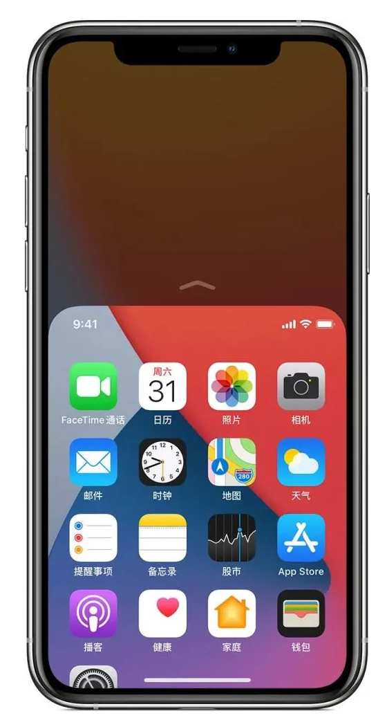 金山屯苹果手机维修分享iPhone 12单手点按屏幕使用方法 
