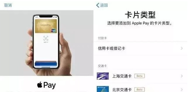 金山屯苹果手机维修分享iPhone12 手机NFC使用方法 
