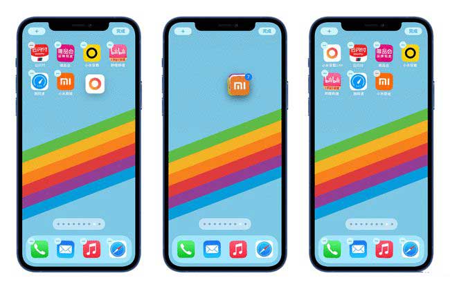 金山屯苹果手机维修分享iPhone 12如何批量移动 App 图标 