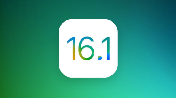 金山屯苹果手机维修分享iOS 16.1 RC版升级_iOS 16.1 RC版一键刷机教程 