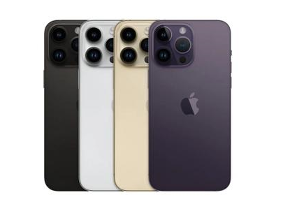 金山屯苹果维修点分享iPhone 14 Pro Max自动关机系统后台守护进程故障解析 