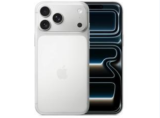 金山屯苹果维修点分享iPhone 17 Pro Max锁屏密码小百科 