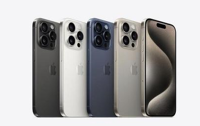 金山屯苹果维修点分享iPhone 15 Pro发烫五大诱因详解 