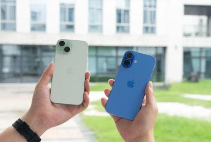 金山屯苹果维修点分享iPhone 16 Plus发烫多场景剖析 