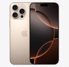 金山屯苹果维修点分享iPhone 16 Pro Max发烫多重诱因解析 